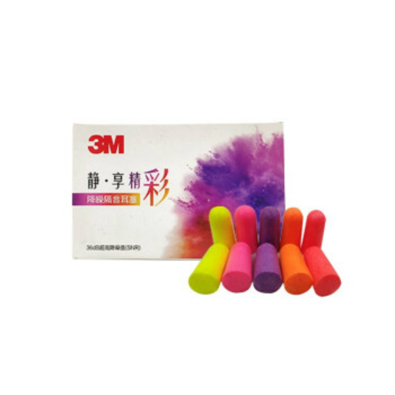 3M彩色超柔軟防噪音耳塞