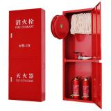 消火栓柜滅火器箱