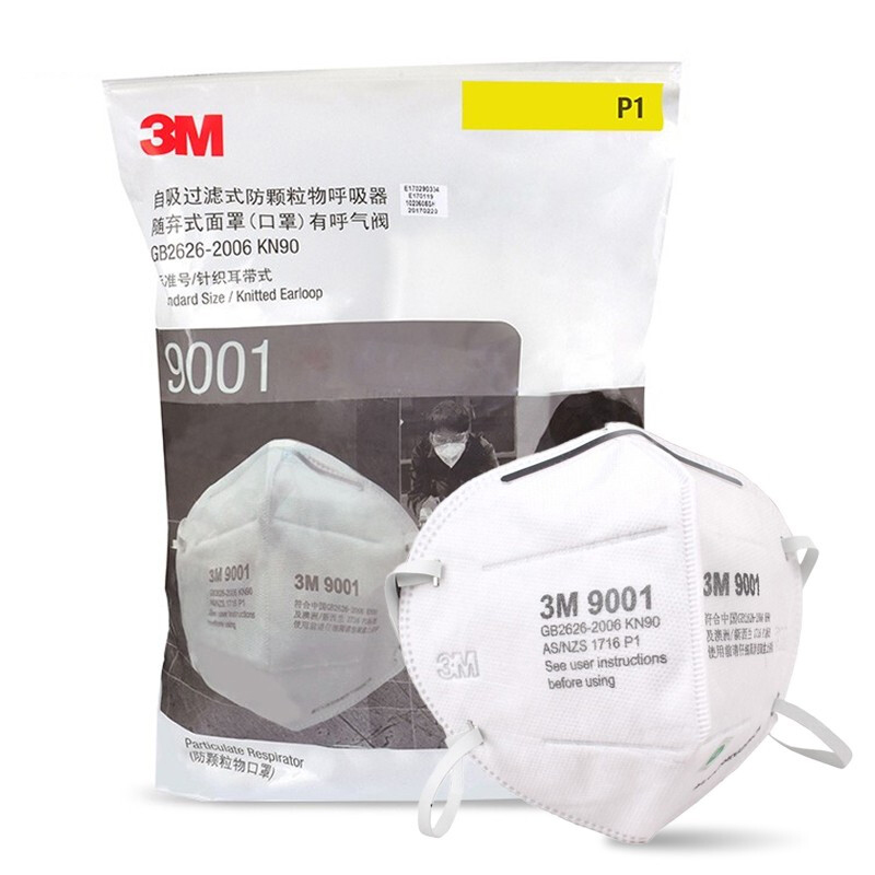 3M9001口罩耳帶式KN90防塵口罩(環(huán)保裝)