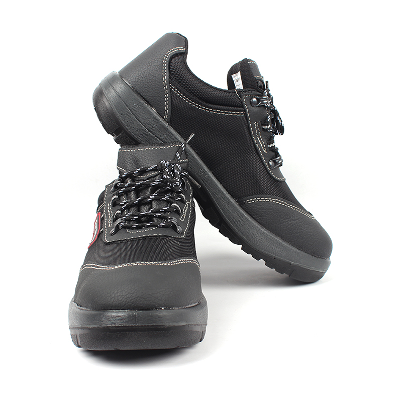 霍尼韋爾SP2011303電絕緣防砸安全鞋