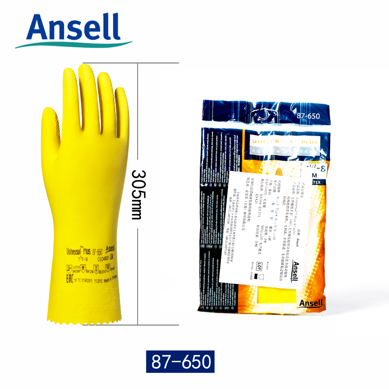 安思爾87-650橡膠手套