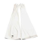 霍尼韋爾8YLY3032A橡膠手套 霍尼韋爾8YLY3032A橡膠手套