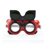 代爾塔101013翻蓋式電焊護(hù)目鏡