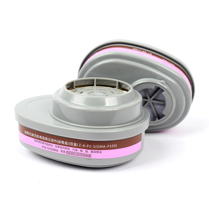 梅思安10120748 P100濾毒盒 梅思安10120748 P100濾毒盒