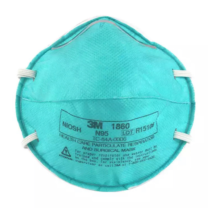3M1860N95醫(yī)用防護(hù)口罩