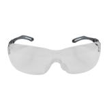 梅思安10167731防護眼鏡 梅思安10167731防護眼鏡