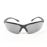 梅思安10147392防護眼鏡 梅思安10147392防護眼鏡