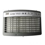 3M TR-3712E P3顆粒物防塵濾盒