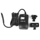 3M丘比特智能充電器CHG-02EU