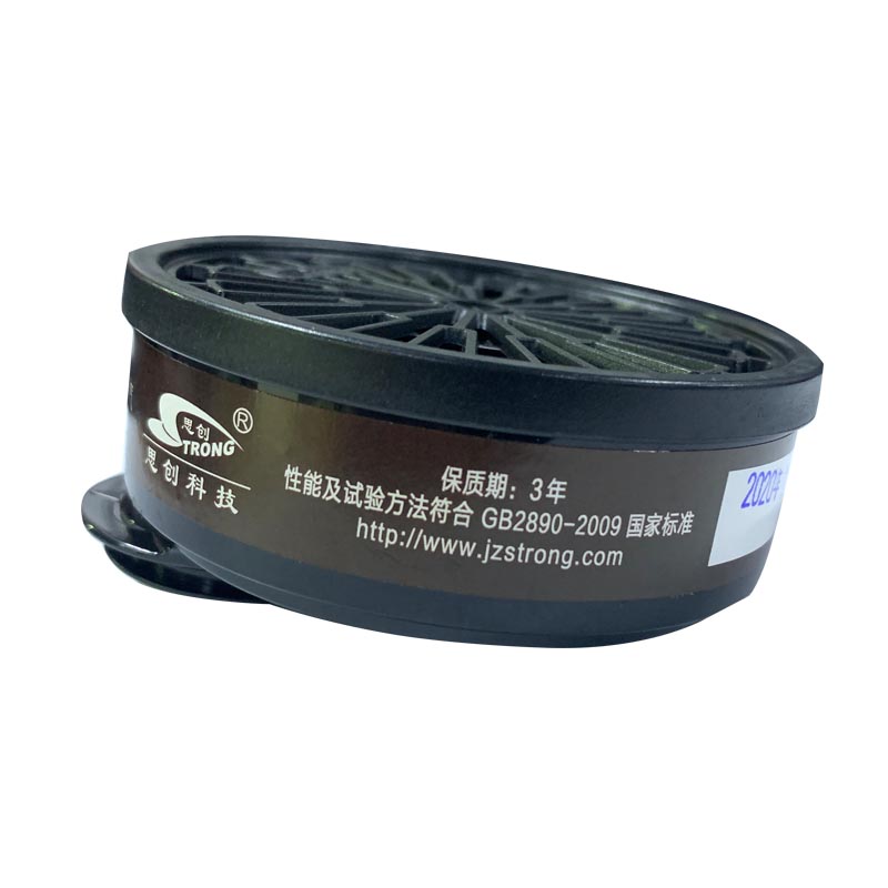 思創ST-LDQ3 3號濾毒盒