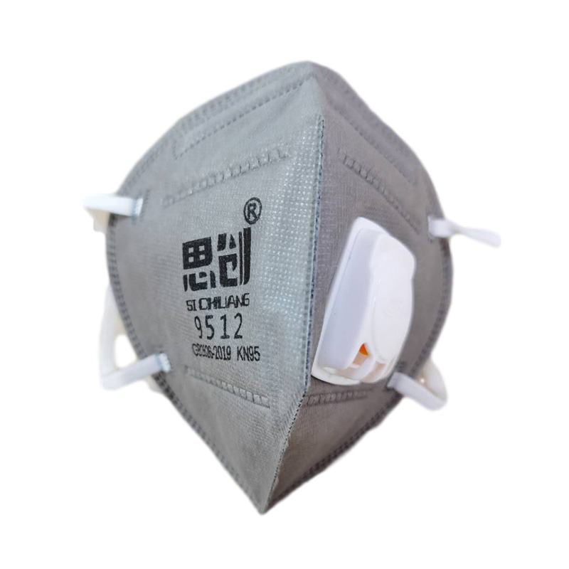 思創(chuàng)9512 166活性炭頭帶式帶閥KN95防塵口罩