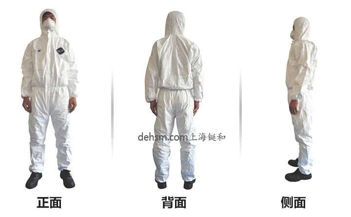 杜邦特衛(wèi)強防護服正面、側(cè)面及背面三視圖