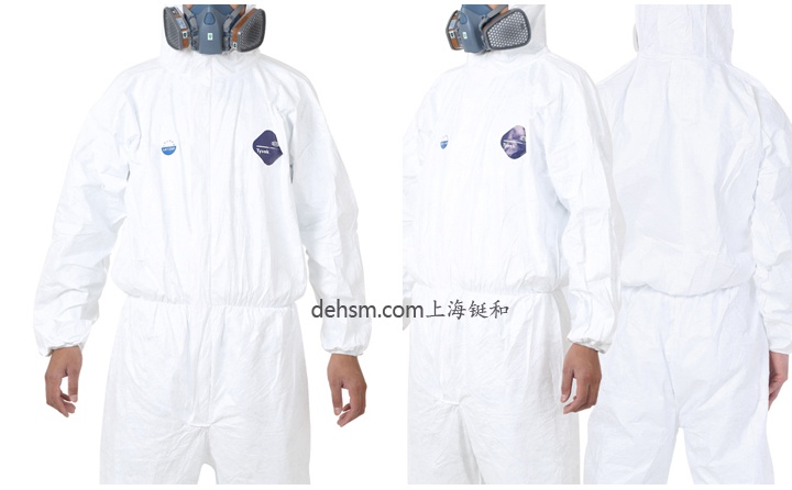 杜邦特衛(wèi)強防護服局部細(xì)節(jié)圖
