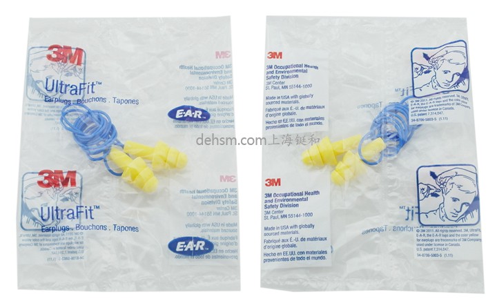 3M340-4004圣誕樹型帶線耳塞獨立包裝