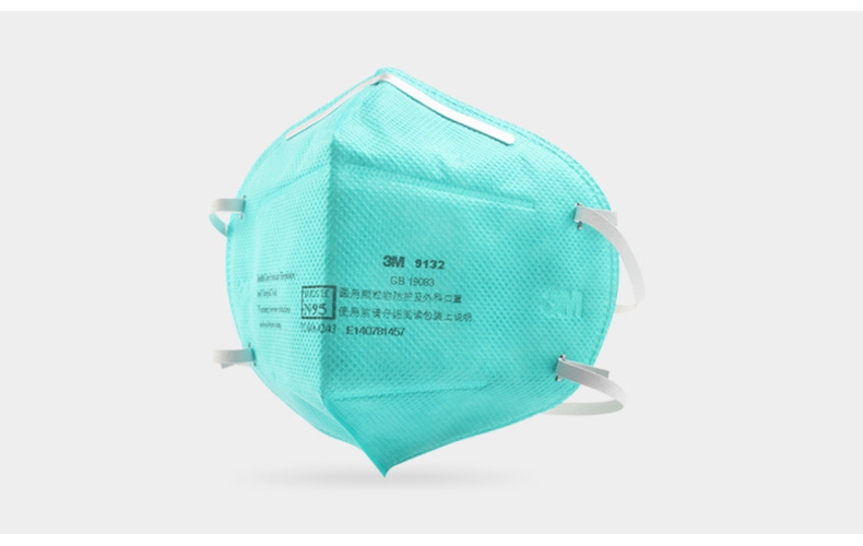 3M9132口罩N95醫用防護口罩側面圖片