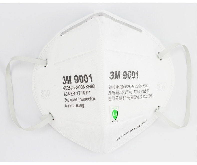 3m9001口罩下巴無焊縫設計，防護效果好