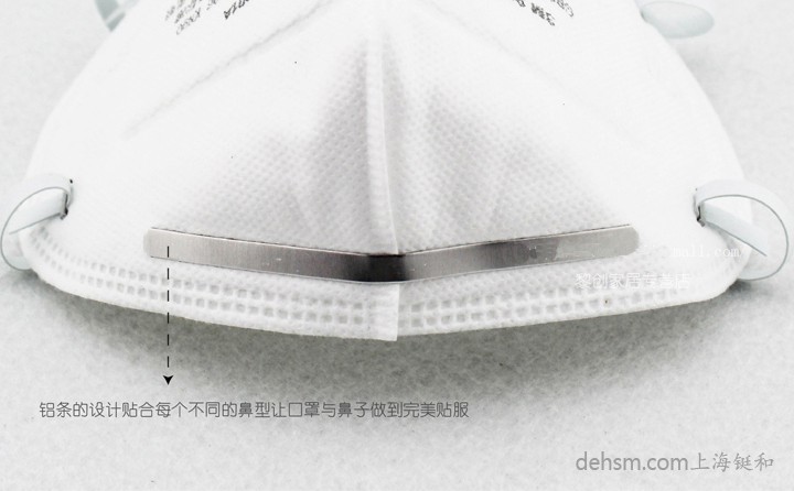 3m9002口罩鋁條設計，完美貼合