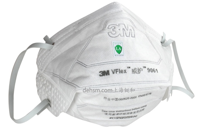 3m9061防塵口罩圖片-側面