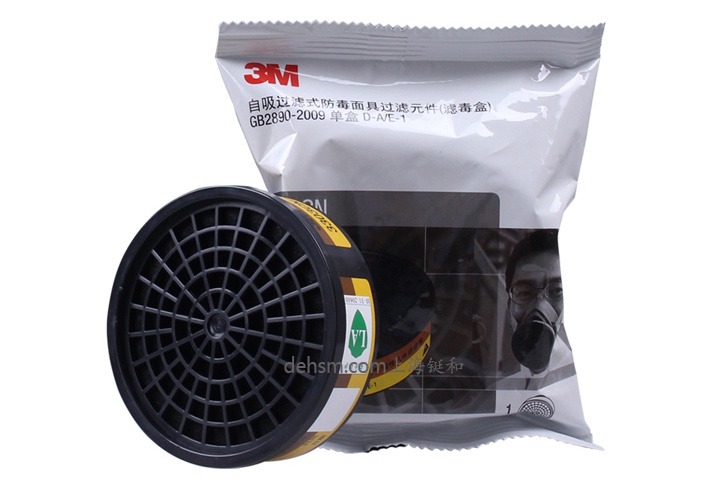 3M3303濾毒盒獨立包裝圖