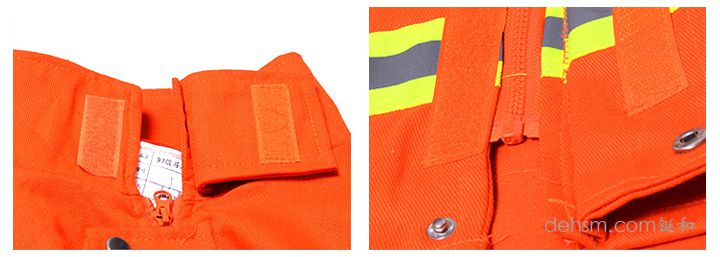 97消防服細節(jié)圖片