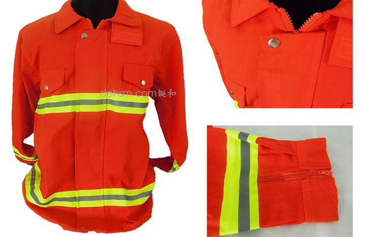 DH-97消防服套裝之消防戰斗服