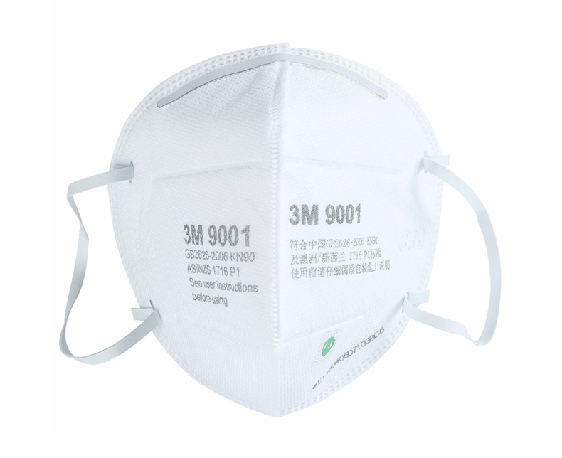 3m9001口罩檢測報告