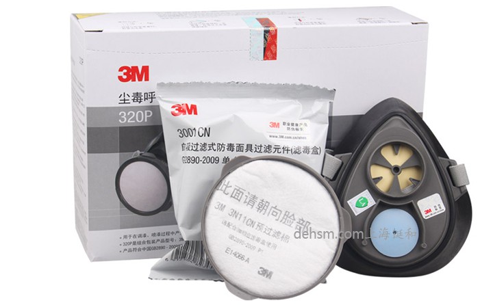 3M320P防毒面具包裝圖