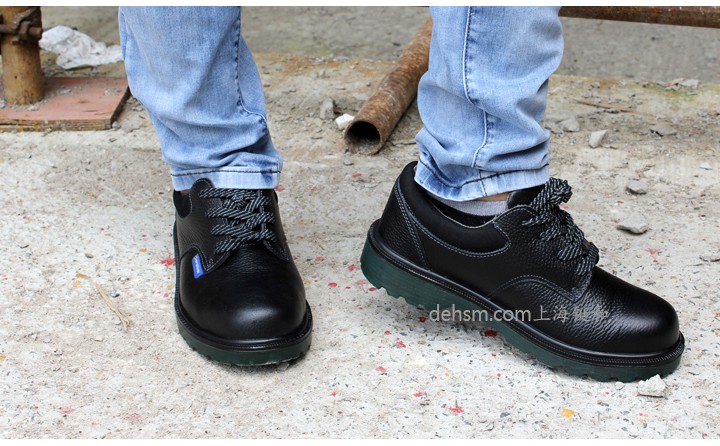 霍尼韋爾(巴固)BC0919701安全鞋側面圖片