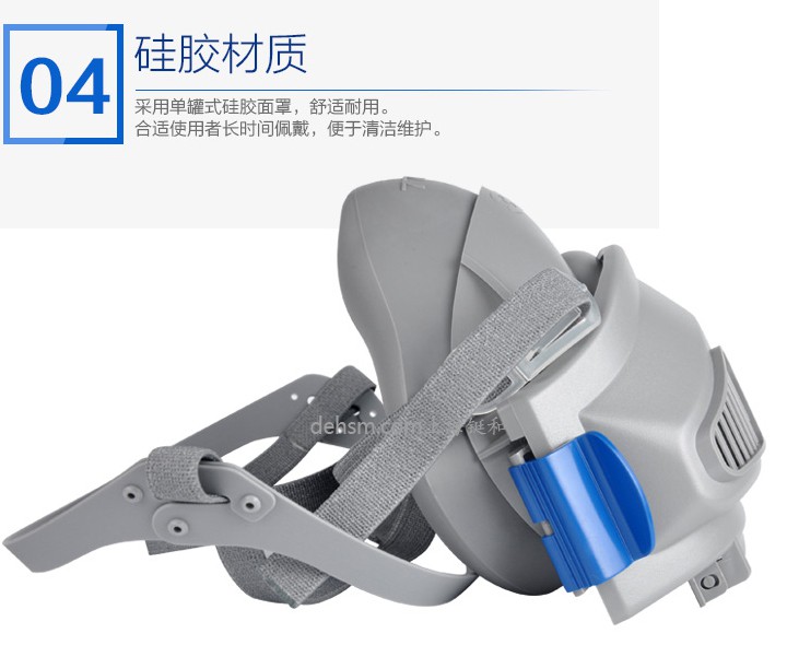 3M7772防有機蒸氣防塵面具高級硅膠材質