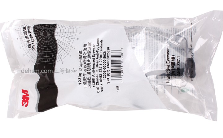 3M12308防護眼鏡包裝