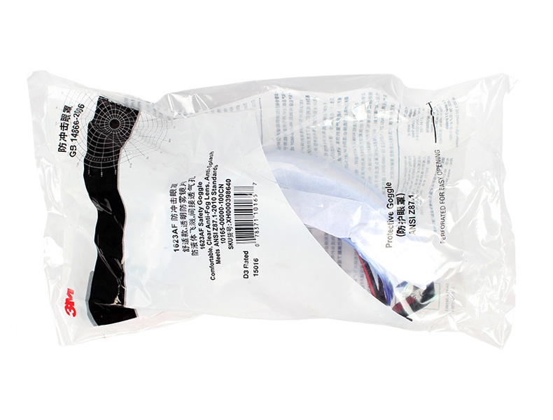 3M1623AF防霧防化防護(hù)眼鏡圖片-背面