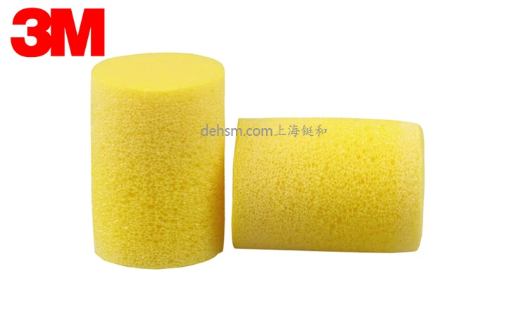 3M312-1201防噪音耳塞材料阻燃,獨立包裝