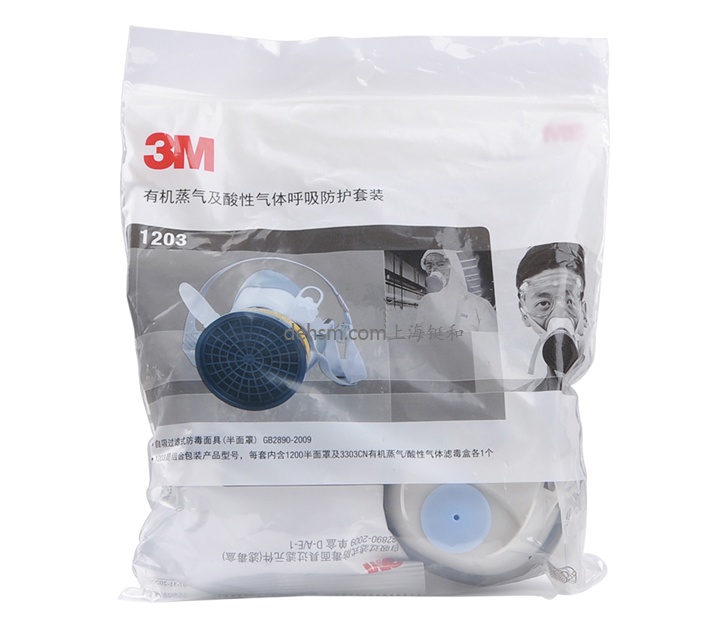 3M1203防毒面具包裝圖