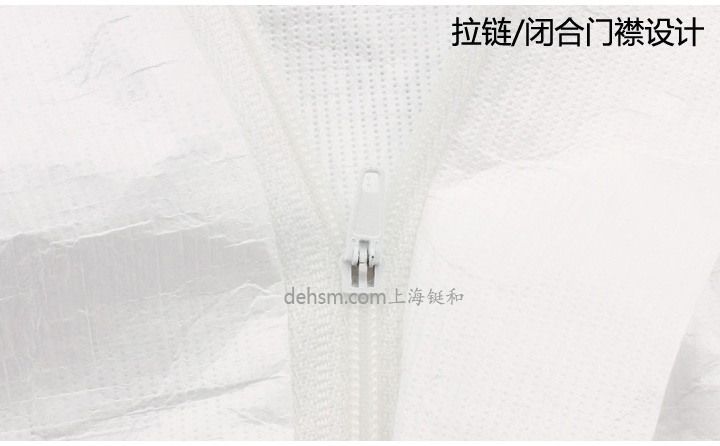 杜邦特衛(wèi)強防護服回力膠條關(guān)節(jié)銜接