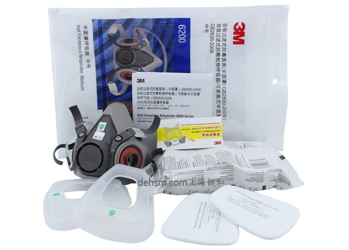 3M6200+6003防有機(jī)及酸性氣體防毒面具整套包裝圖