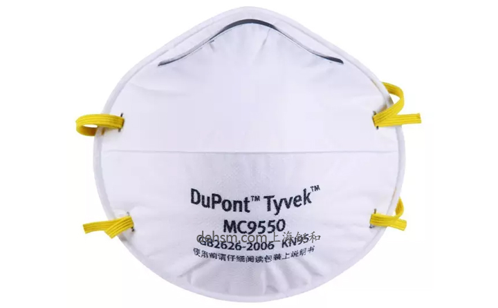 杜邦MC9550V KN95防塵口罩性能介紹