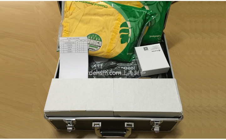 TH1131a核與放射個(gè)體防護(hù)裝備箱