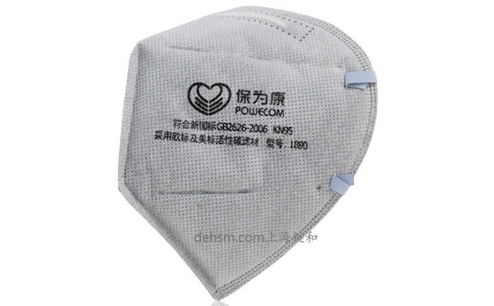 保為康1890KN95防毒口罩圖片-側(cè)面
