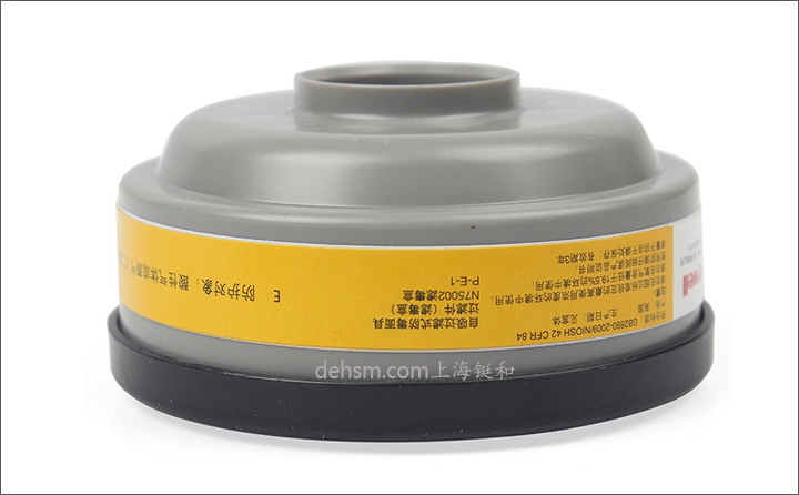 霍尼韋爾N75002濾毒盒圖片-側面