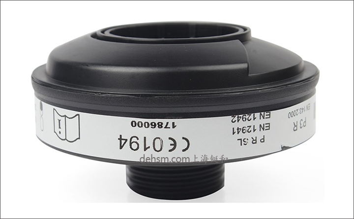 霍尼韋爾1786000防塵過濾罐圖片-側面