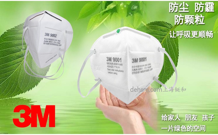 3M口罩圖片