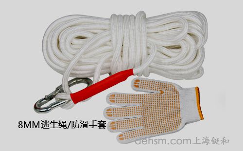 家用消防器材之安全繩