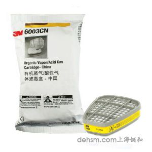 3m6003有機蒸氣及酸性氣體濾毒盒