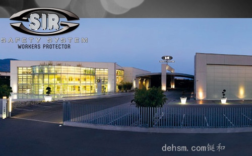 SIR思爾公司總部圖