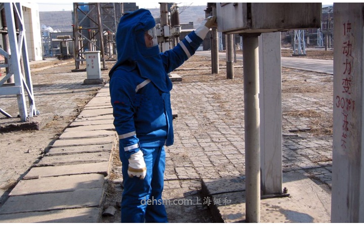 電弧對人體的危害及安全防護措施