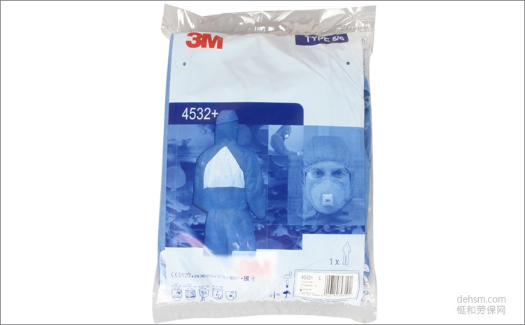 3M4532+藍(lán)色帶帽連體防護(hù)服包裝圖