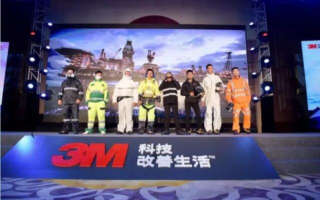 3M安全防護用品時裝秀