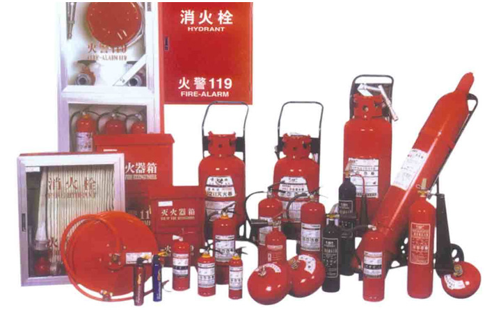 報廢滅火器處理