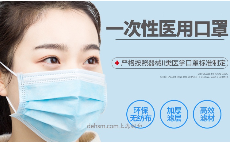 醫(yī)用口罩正反面怎么分