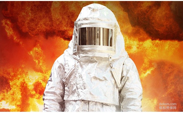 防火服使用注意事項